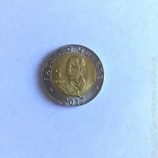 Монета Кубы 5 песо "Антонио Масео", 2017