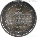 Монета Германии 2 евро "Бундесрат", AU, 2019