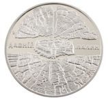 Монета Украины 5 гривен "Древний Малин", AU, 2016