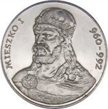 Монета Польши 50 злотых, "Мешко I (960-992)" AU, 1979
