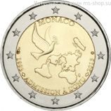 Монета Монако 2 Евро "20 лет со дня вступления Монако в ООН" AU, 2013 год