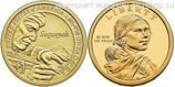 Монета США 1 доллар "Секвойя, изобретатель слоговой азбуки народа чероки", AU, D, 2017