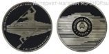Монета Беларуси 1 рубль "23-и Олимпийские игры в Рио-де-Жанейро. Гребля на байдарках и каноэ", AU, 2016