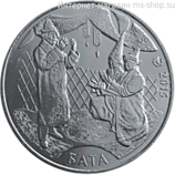 Монета Казахстана 50 тенге, "Бата" AU, 2015