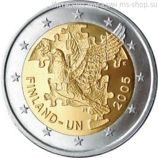 Монета 2 Евро Финляндии "ООН" AU, 2005 год