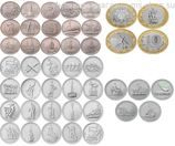 Полный набор 40 монет "70 лет победы ВОВ"