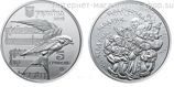 Монета Украины 5 гривен "Щедрик (к 100-летию первого хорового исполнения произведения)"AU, 2016