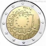 Монета Мальты 2 Евро 2015 год "30 лет флагу ЕС", AU
